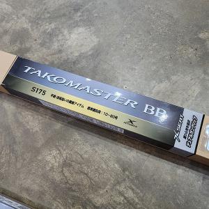 시마노 25 타코마스터 BB 윤성보증 S175 문어 낚시대