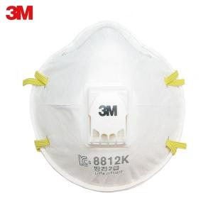 3M 방진 마스크 10개 2급 8812K 분진 용접 산업용 공업용