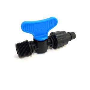 라인 밸브 PE수도 연결 부속 점적밸브 볼밸브 소켓 호스 니플