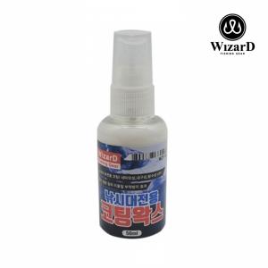 위자드 낚시대 코팅왁스 로드 코팅제 광택제 WZT-10
