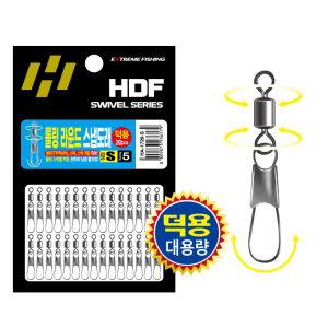 롤링 라운드 스냅 도래 핀도래 문어 갑오징어 에기 HA-1726