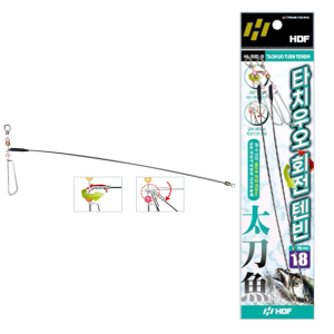 타치우오 회전텐빈 천평 갈치 텐빈 채비 HA-3052