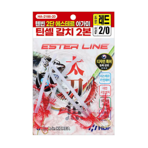 해동 텐빈 2단 에스테르 아가미 틴셀 갈치 낚시 2개입