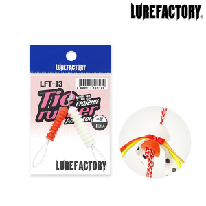 타이라바 스커트 넥타이 홀더 반월캡 어댑터 파츠 LFT-13