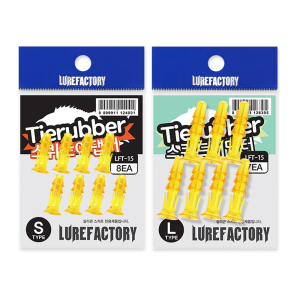 타이라바 스퀴드 어댑터 타이라바 파츠 어시스트 홀더 LFT-15