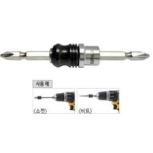 멀티비트 자석 소켓 드라이버비트 피스 직결볼트 동시작업 조립식 샌드위치 판넬 8mm