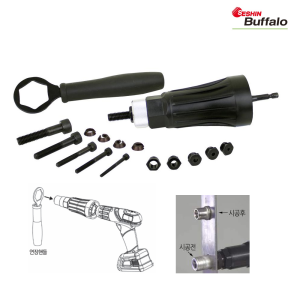 전동 너트 리벳 팝너트 어댑터 팝너트건 리베트 어태치먼트