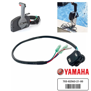 야마하 선외기 파워 트림 스위치 신형 콘트롤 레버 엔진 상하 조절