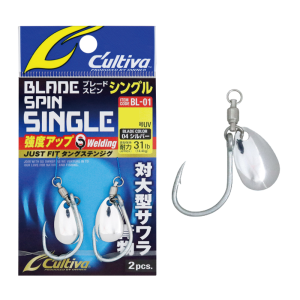 오너 컬티바 블레이드스핀 지깅 싱글 훅 바늘 메탈지그 튜닝 BL-01 실버