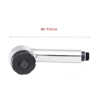 주방 싱크대 원홀 샤워 헤드