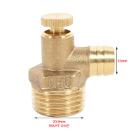 퇴수밸브 15A 보일러 온수 분배기 에어 공기 밸브 동파방지 물빼기