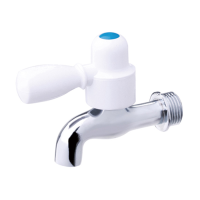 국산 수도 꼭지 원터치 커플링 원스톱 수전 발코니 밸브