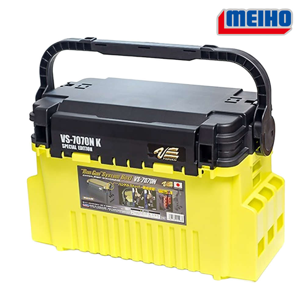 메이호 시스템박스 버킷마우스 태클박스 VS-7070N
