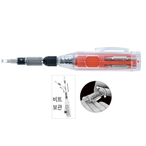 플렉시블 정밀 드라이버 세트 시계 안경 12가지 별비트 십자 일자