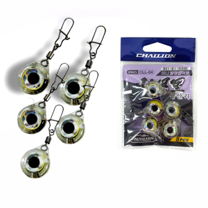 LED 눈알 발광 집어등 5개 광안리 갈치 한치 문어 텐빈 텐야 지깅