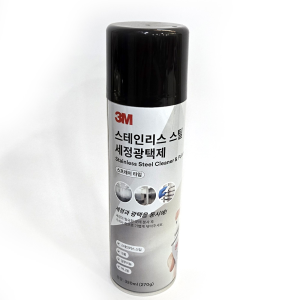 3M 스텐 스틸 세정 광택제 보트 난간 핸드레일 수전 싱크대 냉장고 오븐 자동차