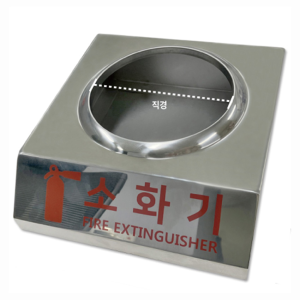 스텐 소화기 받침대 거치대 브래킷 녹방지 보관 고정 3.3kg