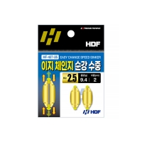 해동 이지체인지 순강 수중찌 HF-427 찌낚시 봉돌 간편교체형