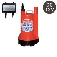 대화전기 자동 수중펌프 배수펌프 양수기 소형 DPW70C-12V