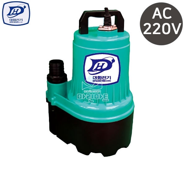 대화전기 수중펌프 배수펌프 양수기 특대형 DPW185-220V
