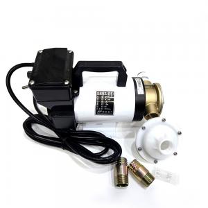 대화전기 연료펌프 경유 유류 이송 중형 12V 24V 220V