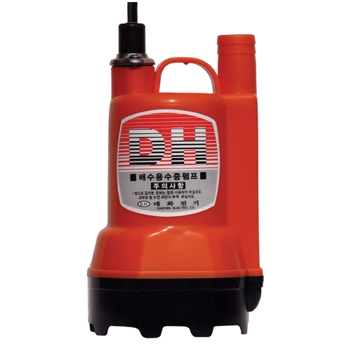대화전기 자동 수중펌프 배수펌프 양수기 중형 DPW105A-24V