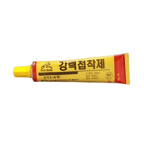 돼지본드 공업용 본드