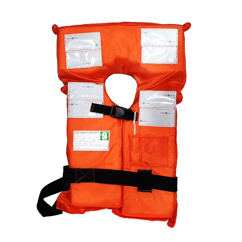 어린이 구명조끼 KR KOMSA 검정증서 유람선 여객선 선박 안전검사