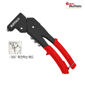 리베터기 리벳기 수동 핸드 리벳건 회전 리베트기