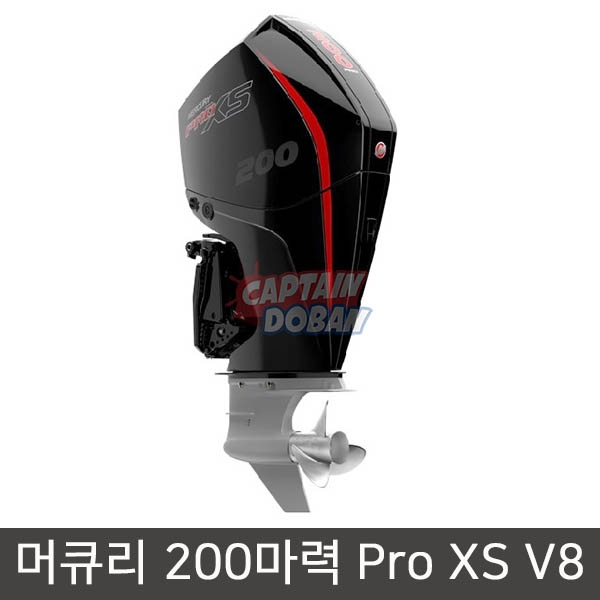 MER 200HP Pro XS V8/200마력 머큐리 선외기/MERCURY