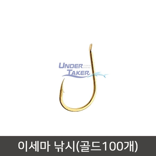 이세마 골드 벌크 100개 도미 참돔 붕어 잉어 방어낚시 금침 이세바늘