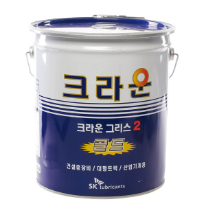 크라운 구리스 15Kg 다목적 그리스 말통