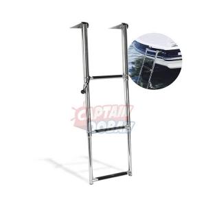 스텐 보트 사다리 3단 접이식 수영장 사닥다리