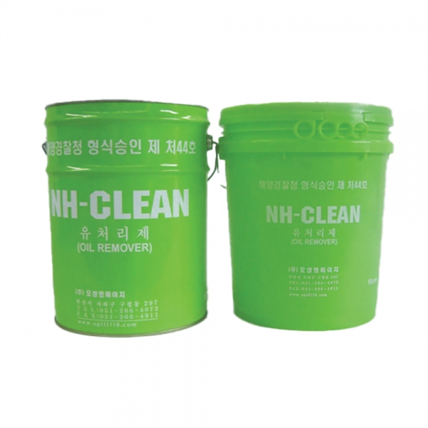 유처리제 기름제거 에코클린 유화제 NH-CLEAN 18L