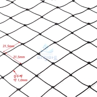 흑색 그물망 울타리망 양계망 닭장 메쉬망 3m x 길이선택