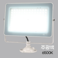 LED 투광등 작업등 방수 실내 야외 조명 220V 100W