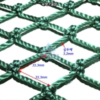녹색 그물망 크레인 카고넷 하역 목도 메쉬망 4.7m x 길이선택
