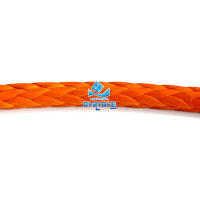 슈퍼맥스 로프 12연 다이니마 Dyneema Supermax Rope