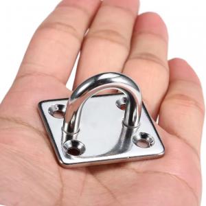 스텐 벽걸이 후크 로프 해먹 문 천정 고리 유볼트 아이 플레이트 사각