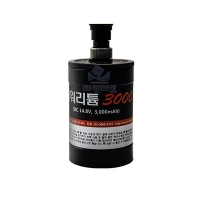 수류탄 전동릴배터리 BM2600 3000mAh