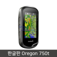 가민 휴대용 GPS GARMIN 한글판 Oregon 750t