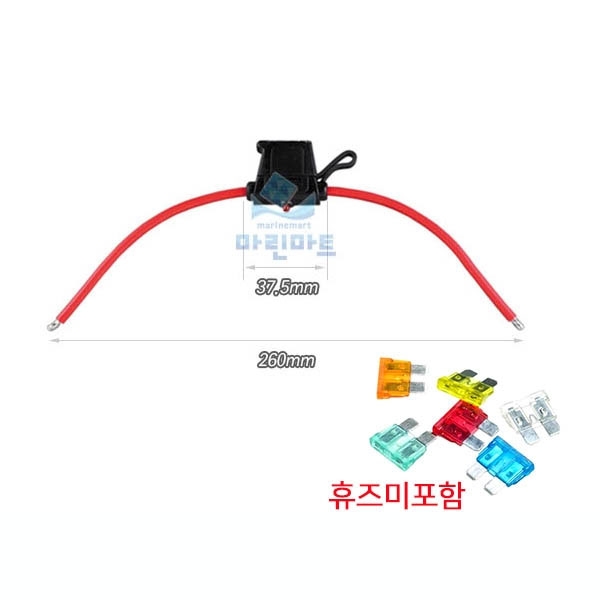 방수 휴즈홀더 AAA-10517 퓨즈홀더 Waterproof Fuse Holder