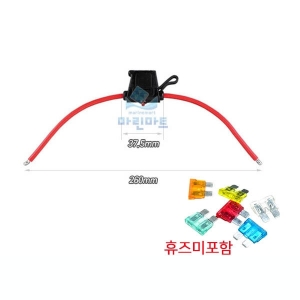 방수 휴즈 홀더 보트 자동차 퓨즈홀더 전선 중간 배선 사용