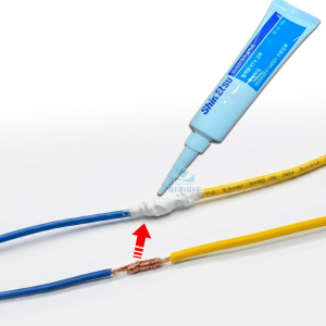 신에츠 RTV 고무 실리콘 KE-45 전선 배선 액체 전기 절연 테이프