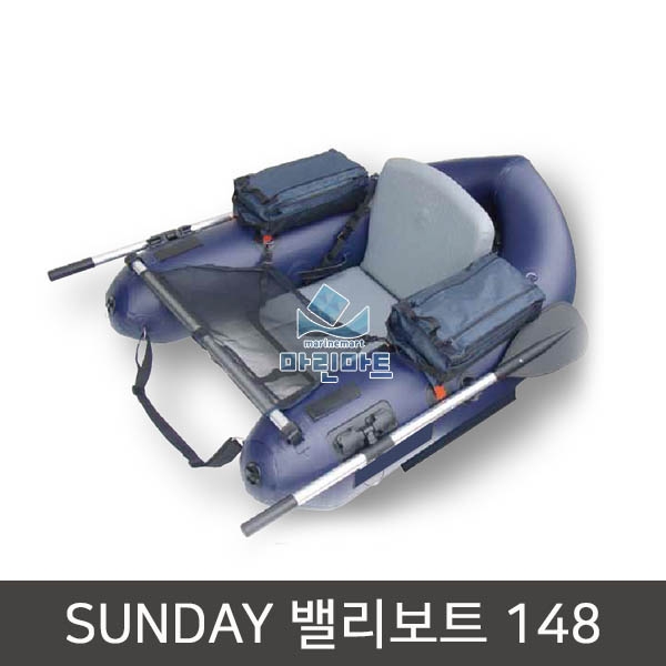 SUNDAY 밸리보트 148