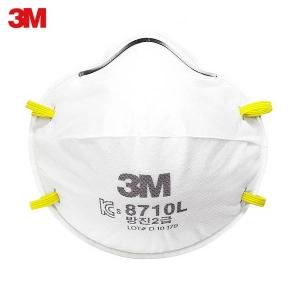 3M 방진 마스크 2급 8710L 분진 용접 산업용 공업용