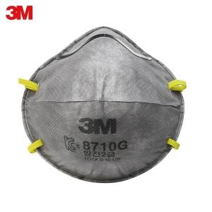 3M 방진 마스크 회색 2급 8710L 분진 용접 산업용 공업용