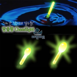 썬라이트 방울형 케미라이트 젤타입 원투케미 갈치채비