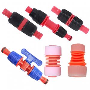 호스 연결구 조인트 커넥터 수도호스 연장 니플