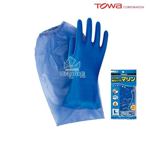 토와 토시장갑 토시방수장갑 TOWA Glove 778